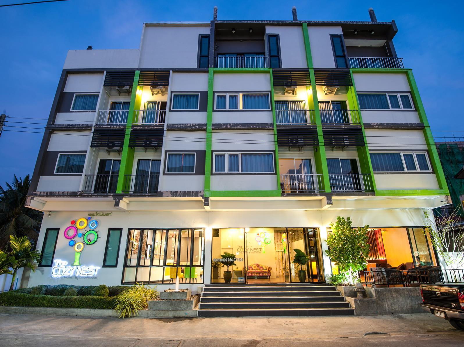 فاياو The Cozy Nest Boutique Rooms المظهر الخارجي الصورة