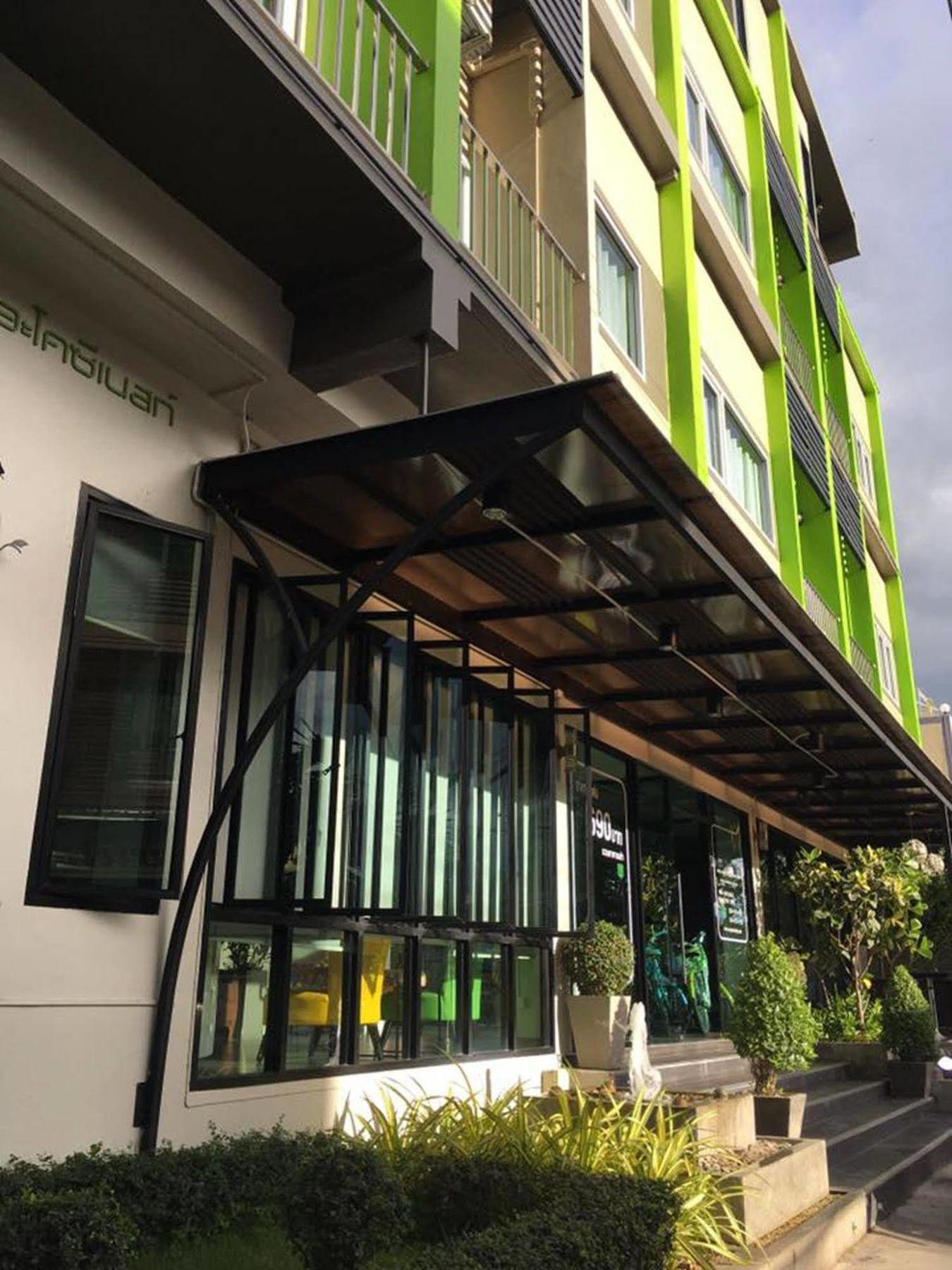 فاياو The Cozy Nest Boutique Rooms المظهر الخارجي الصورة