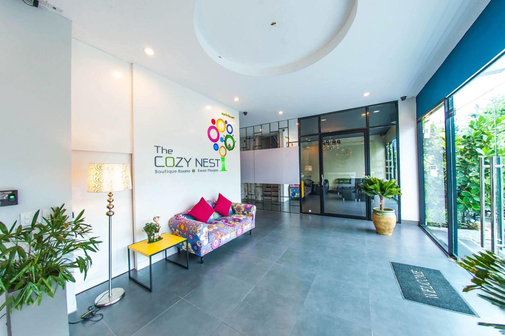 فاياو The Cozy Nest Boutique Rooms المظهر الخارجي الصورة